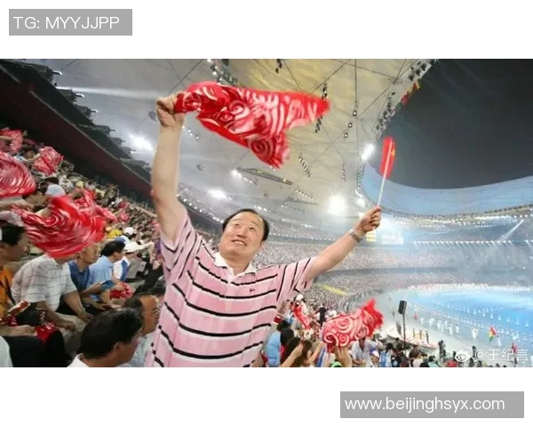 姚明作为旗手荣耀入场展现中国体育精神与团结力量