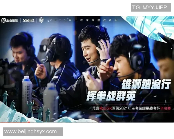 对话刘军：回顾CSGO职业生涯的荣耀与挑战